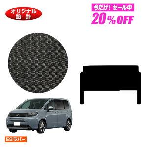 �y5�����20��OFF�z�z���_ �t���[�h GT�n �h�����o�[�}�b�g �Z�J���h���O�}�b�gM�v���X 6�l���/7�l��� �n�C�u���b�h�Ή� �yES���o�[�z HONDA FREED ���Q�[�W�}�b�g �ЊO�i �I���W�i���݌v ���� 