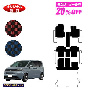 y5 20ItIzz_ t[h GTn tA}bg 6l/7l nCubhΉ yESC`FbNz HONDA FREED ЊOi IWi݌v  p[c JX^ ANZT[