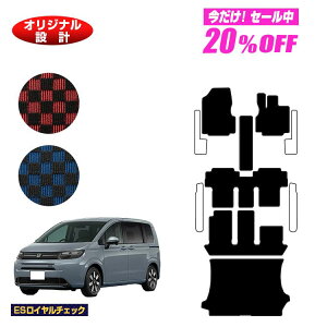 y5 20ItIzz_ t[h GTn tA}bg{QbW}bg 6l/7l nCubhΉ yESC`FbNz HONDA FREED ЊOi IWi݌v 