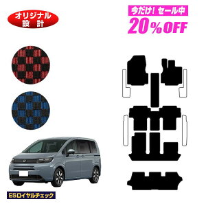 y5 20ItIzz_ t[h GTn tA}bg{V[gQbW}bg 6l/7l nCubhΉ yESC`FbNz HONDA FREED ЊOi IWi݌v 