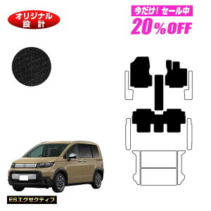 y5 20ItIzz_ t[h GTn tA}bg 5l nCubhΉ yESGO[NeBuz HONDA FREED ЊOi IWi݌v  p[c JX^ ANZT[