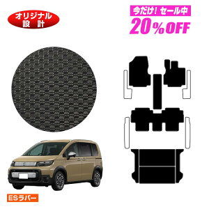 y5 20ItIzz_ t[h GTn ho[}bg tA}bg{QbW}bg 5l nCubhΉ yESo[z FREED ЊOi IWi݌v 