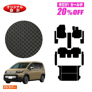 y5 20ItIzz_ t[h GTn ho[}bg tA}bg{tgTCh}bg{Xebv}bg{QbW}bg 5l nCubhΉ yESo[z FREED IW