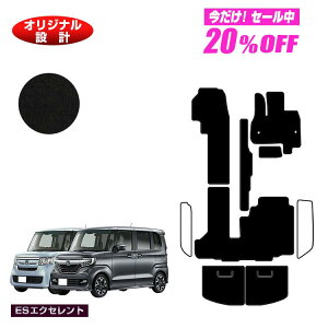 y5 20ItIzz_ N-BOX/NBOXJX^ tA}bg{QbW}bg yESGNZgz HONDA Gk{bNX JF3/JF4 ЊOi IWi݌v  p[c JX^ ANZT[