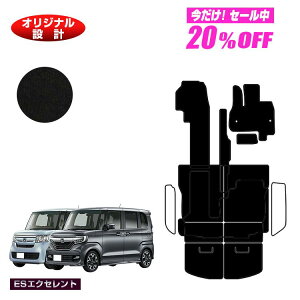 y5 20ItIzz_ N-BOX/NBOXJX^ tA}bg{OQbW}bg yESGNZgz HONDA Gk{bNX JF3/JF4 ЊOi IWi݌v  p[c JX^ ANZT[