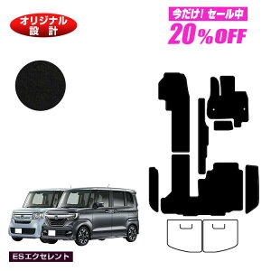 y5 20ItIzz_ N-BOX/NBOXJX^ tA}bg{Xebv}bg yESGNZgz HONDA Gk{bNX JF3/JF4 ЊOi IWi݌v  p[c JX^ ANZT[