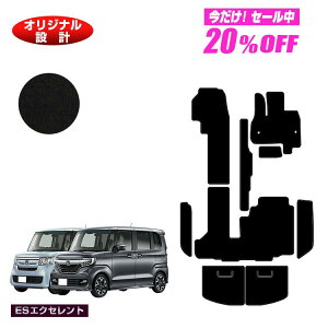 y5 20ItIzz_ N-BOX/NBOXJX^ tA}bg{Xebv}bg{QbW}bg yESGNZgz HONDA Gk{bNX JF3/JF4 ЊOi IWi݌v  p[c JX^ A