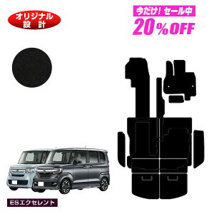 y5 20ItIzz_ N-BOX/NBOXJX^ tA}bg{Xebv}bg{OQbW}bg yESGNZgz HONDA Gk{bNX JF3/JF4 ЊOi IWi݌v  p[c JX