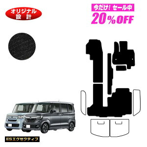 y5 20ItIzz_ N-BOX/NBOXJX^ tA}bg yESGO[NeBuz HONDA Gk{bNX JF3/JF4 ЊOi IWi݌v  p[c JX^ ANZT[