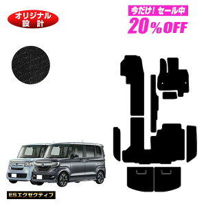 y5 20ItIzz_ N-BOX/NBOXJX^ tA}bg{Xebv}bg{QbW}bg yESGO[NeBuz HONDA Gk{bNX JF3/JF4 ЊOi IWi݌v  p[c JX^ 