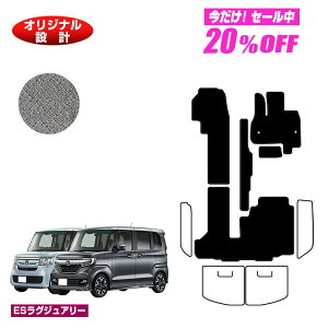 y5 20ItIzz_ N-BOX/NBOXJX^ tA}bg yESOWA[z HONDA Gk{bNX JF3/JF4 ЊOi IWi݌v  p[c JX^ ANZT[