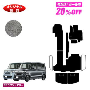 y5 20ItIzz_ N-BOX/NBOXJX^ tA}bg{QbW}bg yESOWA[z HONDA Gk{bNX JF3/JF4 ЊOi IWi݌v  p[c JX^ ANZT[