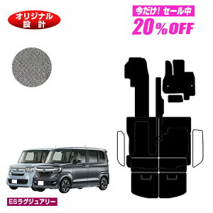 y5 20ItIzz_ N-BOX/NBOXJX^ tA}bg{OQbW}bg yESOWA[z HONDA Gk{bNX JF3/JF4 ЊOi IWi݌v  p[c JX^ ANZT