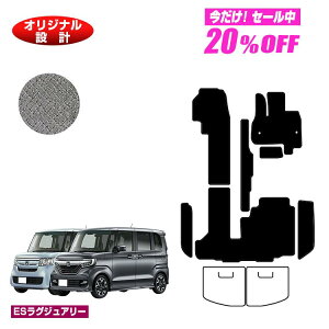 y5 20ItIzz_ N-BOX/NBOXJX^ tA}bg{Xebv}bg yESOWA[z HONDA Gk{bNX JF3/JF4 ЊOi IWi݌v  p[c JX^ ANZT[