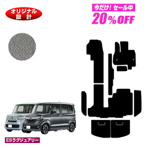 y5 20ItIzz_ N-BOX/NBOXJX^ tA}bg{Xebv}bg{QbW}bg yESOWA[z HONDA Gk{bNX JF3/JF4 ЊOi IWi݌v  p[c JX^ 