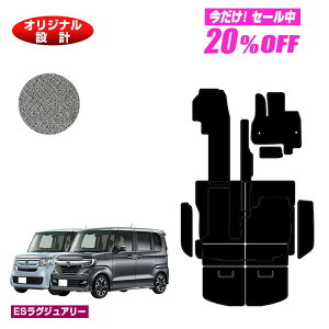 y5 20ItIzz_ N-BOX/NBOXJX^ tA}bg{Xebv}bg{OQbW}bg yESOWA[z HONDA Gk{bNX JF3/JF4 ЊOi IWi݌v  p[c J