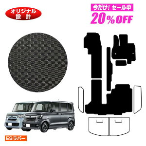 y5 20ItIzz_ N-BOX/NBOXJX^ ho[}bg tA}bg yESo[z HONDA Gk{bNX JF3/JF4 ЊOi IWi݌v  p[c JX^ ANZT[