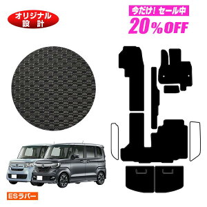 y5 20ItIzz_ N-BOX/NBOXJX^ ho[}bg tA}bg{QbW}bg yESo[z HONDA Gk{bNX JF3/JF4 ЊOi IWi݌v  p[c JX^ ANZ