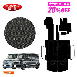 y5 20ItIzz_ N-BOX/NBOXJX^ ho[}bg tA}bg{OQbW}bg yESo[z HONDA Gk{bNX JF3/JF4 ЊOi IWi݌v  p[c JX^ 