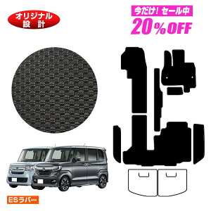 y5 20ItIzz_ N-BOX/NBOXJX^ ho[}bg tA}bg{Xebv}bg yESo[z HONDA Gk{bNX JF3/JF4 ЊOi IWi݌v  p[c JX^ ANZ