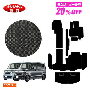 y5 20ItIzz_ N-BOX/NBOXJX^ ho[}bg tA}bg{Xebv}bg{QbW}bg yESo[z HONDA Gk{bNX JF3/JF4 ЊOi IWi݌v  p[c 