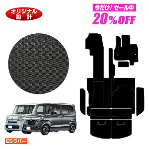 y5 20ItIzz_ N-BOX/NBOXJX^ ho[}bg tA}bg{Xebv}bg{OQbW}bg yESo[z HONDA Gk{bNX JF3/JF4 ЊOi IWi݌v  