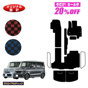 y5 20ItIzz_ N-BOX/NBOXJX^ tA}bg{QbW}bg yESC`FbNz HONDA Gk{bNX JF3/JF4 ЊOi IWi݌v  p[c JX^ ANZT[