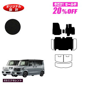 y5 20ItIzz_ N-BOX/NBOXJX^ tA}bg yESGNZgz HONDA Gk{bNX JF5/JF6 ЊOi IWi݌v  p[c JX^ ANZT[