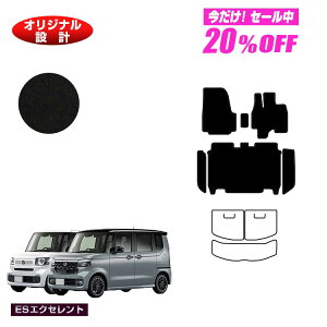 y5 20ItIzz_ N-BOX/NBOXJX^ tA}bg{Xebv}bg yESGNZgz HONDA Gk{bNX JF5/JF6 ЊOi IWi݌v  p[c JX^ ANZT[