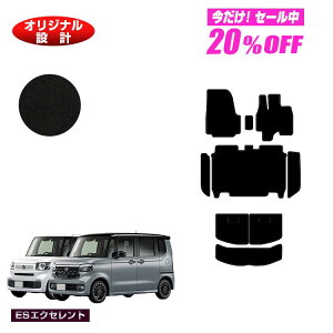 y5 20ItIzz_ N-BOX/NBOXJX^ tA}bg{Xebv}bg{QbW}bg yESGNZgz HONDA Gk{bNX JF5/JF6 ЊOi IWi݌v  p[c JX^ A