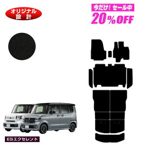 y5 20ItIzz_ N-BOX/NBOXJX^ tA}bg{Xebv}bg{OQbW}bg yESGNZgz HONDA Gk{bNX JF5/JF6 ЊOi IWi݌v  p[c JX