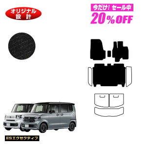 y5 20ItIzz_ N-BOX/NBOXJX^ tA}bg yESGO[NeBuz HONDA Gk{bNX JF5/JF6 ЊOi IWi݌v  p[c JX^ ANZT[