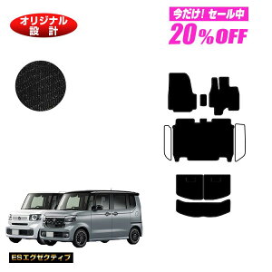 y5 20ItIzz_ N-BOX/NBOXJX^ tA}bg{QbW}bg yESGO[NeBuz HONDA Gk{bNX JF5/JF6 ЊOi IWi݌v  p[c JX^ ANZT[