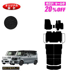 y5 20ItIzz_ N-BOX/NBOXJX^ tA}bg{OQbW}bg yESGO[NeBuz HONDA Gk{bNX JF5/JF6 ЊOi IWi݌v  p[c JX^ ANZT