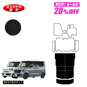 �y5�����20��OFF�z�z���_ N-BOX/NBOX�J�X�^�� �����O���Q�b�W�}�b�g �yES�G�O�[�N�e�B�u�z HONDA �G�k�{�b�N�X JF5/JF6 �ЊO�i �I���W�i���݌v ���� �p�[�c �J�X�^�� �A�N�Z�T���[