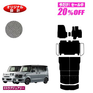 y5 20ItIzz_ N-BOX/NBOXJX^ tA}bg{OQbW}bg yESOWA[z HONDA Gk{bNX JF5/JF6 ЊOi IWi݌v  p[c JX^ ANZT