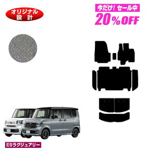 y5 20ItIzz_ N-BOX/NBOXJX^ tA}bg{Xebv}bg{QbW}bg yESOWA[z HONDA Gk{bNX JF5/JF6 ЊOi IWi݌v  p[c JX^ 