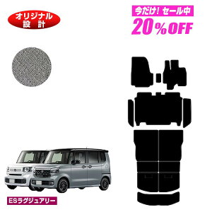 y5 20ItIzz_ N-BOX/NBOXJX^ tA}bg{Xebv}bg{OQbW}bg yESOWA[z HONDA Gk{bNX JF5/JF6 ЊOi IWi݌v  p[c J