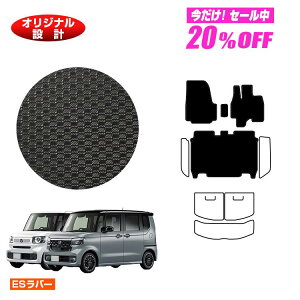 y5 20ItIzz_ N-BOX/NBOXJX^ ho[}bg tA}bg yESo[z HONDA Gk{bNX JF5/JF6 ЊOi IWi݌v  p[c JX^ ANZT[