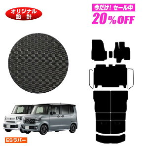 y5 20ItIzz_ N-BOX/NBOXJX^ ho[}bg tA}bg{OQbW}bg yESo[z HONDA Gk{bNX JF5/JF6 ЊOi IWi݌v  p[c JX^ 