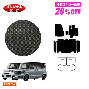 y5 20ItIzz_ N-BOX/NBOXJX^ ho[}bg tA}bg{Xebv}bg yESo[z HONDA Gk{bNX JF5/JF6 ЊOi IWi݌v  p[c JX^ ANZ