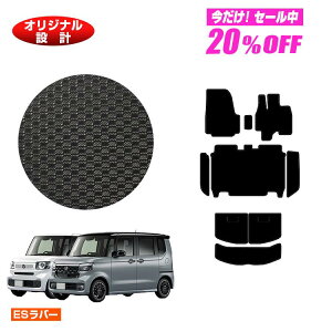 y5 20ItIzz_ N-BOX/NBOXJX^ ho[}bg tA}bg{Xebv}bg{QbW}bg yESo[z HONDA Gk{bNX JF5/JF6 ЊOi IWi݌v  p[c 