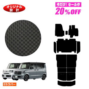 y5 20ItIzz_ N-BOX/NBOXJX^ ho[}bg tA}bg{Xebv}bg{OQbW}bg yESo[z HONDA Gk{bNX JF5/JF6 ЊOi IWi݌v  