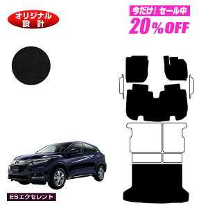 y5 20ItIzz_ F[ tA}bg{QbW}bg nCubhΉ OE yESGNZgz HONDA VEZEL RU1/RU2/RU3/RU4 ЊOi IWi݌v  p[c JX^ 