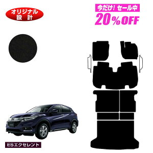 y5 20ItIzz_ F[ tA}bg{OQbW}bg nCubhΉ OE yESGNZgz HONDA VEZEL RU1/RU2/RU3/RU4 ЊOi IWi݌v  p[c J