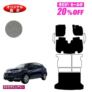 y5 20ItIzz_ F[ tA}bg{QbW}bg nCubhΉ OE yESOWA[z HONDA VEZEL RU1/RU2/RU3/RU4 ЊOi IWi݌v  p[c JX^