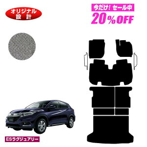 y5 20ItIzz_ F[ tA}bg{OQbW}bg nCubhΉ OE yESOWA[z HONDA VEZEL RU1/RU2/RU3/RU4 ЊOi IWi݌v  p[c 