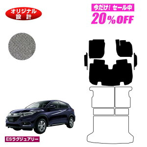 y5 20ItIzz_ F[ tA}bg{tgTCh}bg nCubhΉ OE yESOWA[z HONDA VEZEL RU1/RU2/RU3/RU4 ЊOi IWi݌v  p[c 