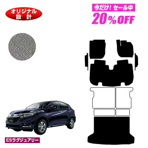 y5 20ItIzz_ F[ tA}bg{tgTCh}bg{QbW}bg nCubhΉ OE yESOWA[z HONDA VEZEL RU1/RU2/RU3/RU4 ЊOi IWi