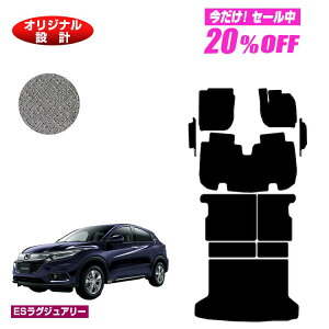 y5 20ItIzz_ F[ tA}bg{tgTCh}bg{OQbW}bg nCubhΉ OE yESOWA[z HONDA VEZEL RU1/RU2/RU3/RU4 ЊOi I